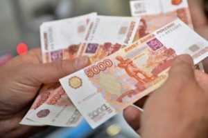 Разовая выплата 5000 рублей пенсионерам