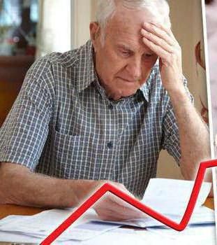 софинансирование пенсии для пенсионеров