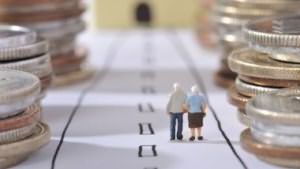 как узнать размер накопительной пенсии