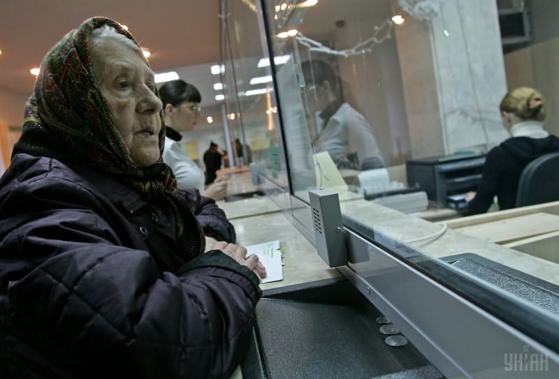 В Украине увеличивается минимальная зарплата и пенсия