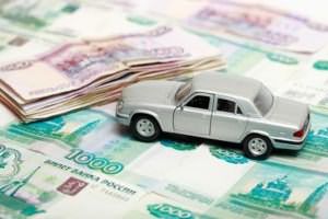 скидка пенсионерам на транспортный налог москва