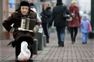 Минимальная пенсия в Кировской области