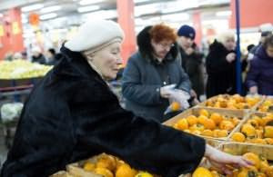 Прожиточный минимум пенсионера в Москве 2016