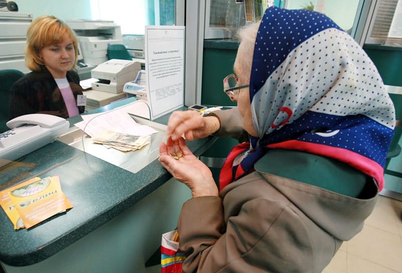 Пенсия в Новосибирске в 2015 году