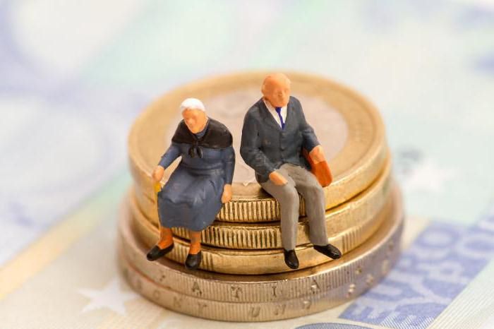 единовременная выплата из накопительной части пенсии