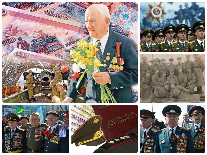 Военные пенсионеры не получат единовременную выплату 5000 рублей