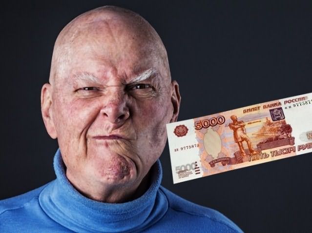 пенсионерам будет заменена компенсацией в виде единовременной выплаты в размере 5 тысяч рублей. 