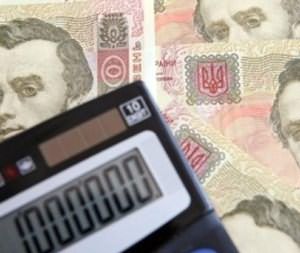 Расчёт пенсии в Украине