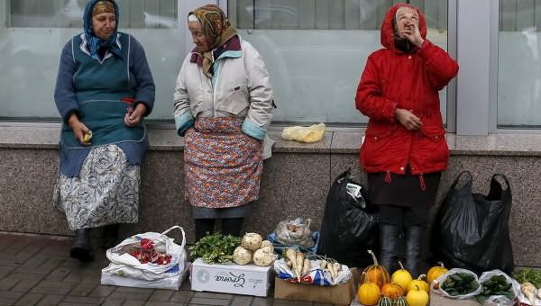 Пенсионные льготы в Украине