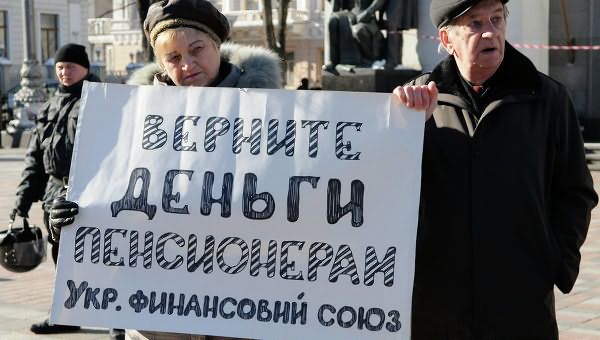 Отменили ли налог на пенсии в Украине работающим пенсионерам?