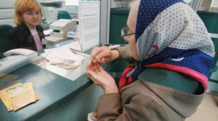 повышение пенсии в казахстане