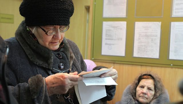 Сколько нужно стажа для минимальной пенсии в России?
